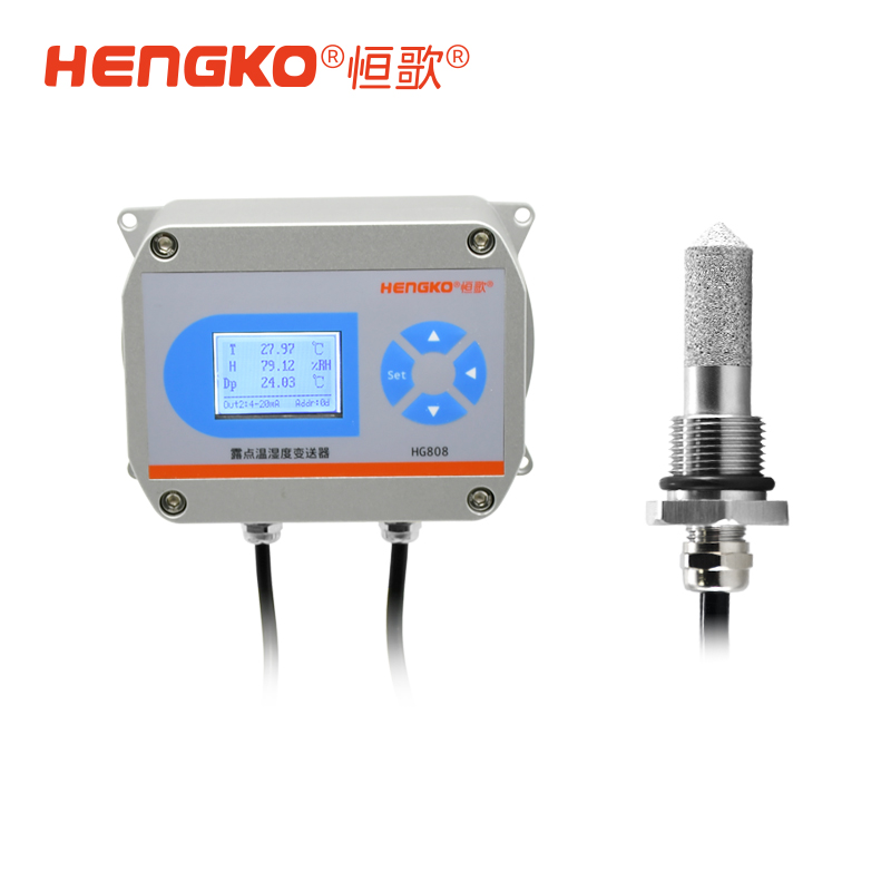 HG808 K係列溫濕度變送器