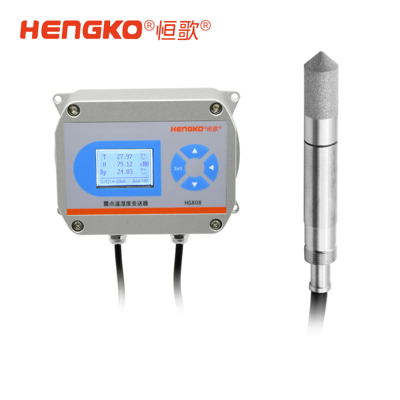 HG808 A係列超高溫米兰国际足球赛