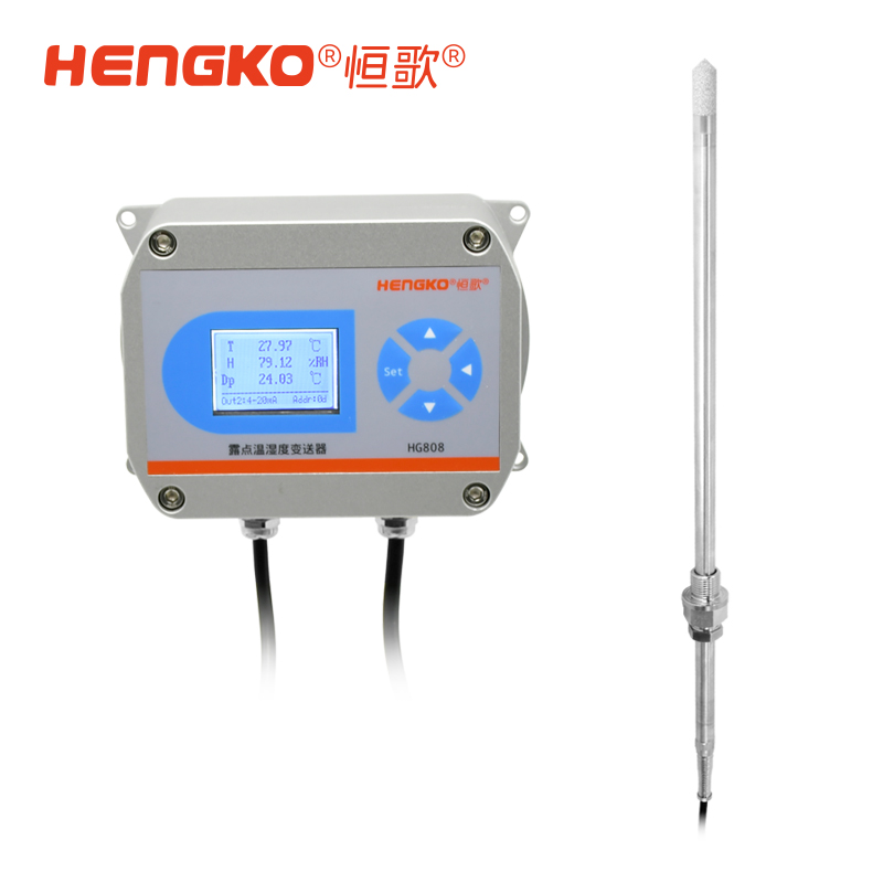 HG808 H係列溫濕度變送器