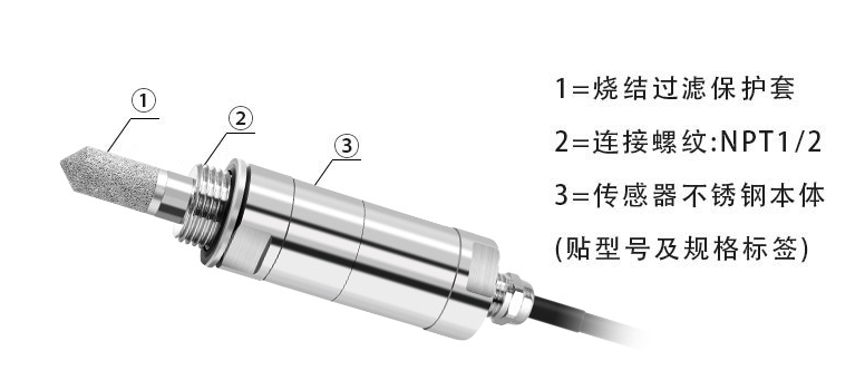 電力工程設備運用露點測量儀的優勢！