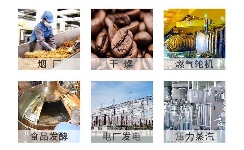 恒歌高濕溫濕度測量儀的專業性能：為何它是精確監測的最佳夥伴！