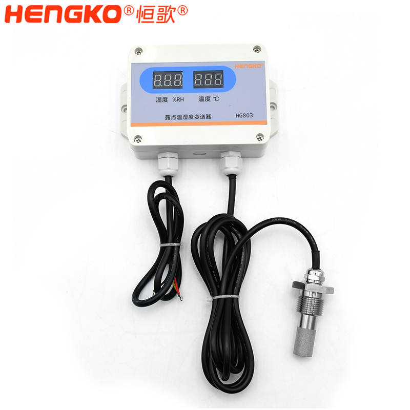 HG803分體係列溫濕度變送器：實用可靠的環境監測儀器