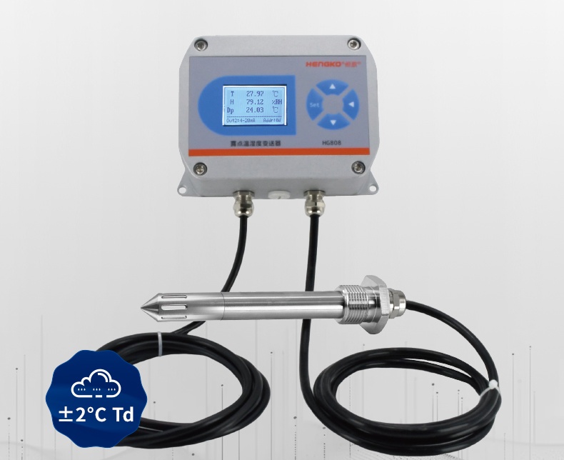 高精度、高穩定性：恒歌露點變送器在半導體和鋰電池行業的應用！